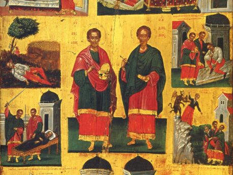 14 ноября — день памяти св. Космы и Дамиана Азийских