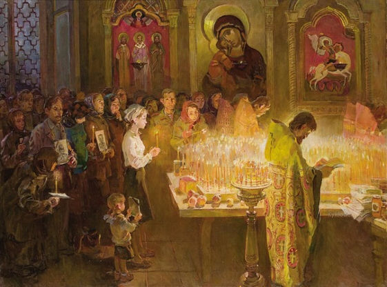 Родительская